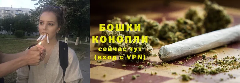 Марихуана THC 21%  магазин  наркотиков  Инта 